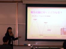 講演の様子.jpg